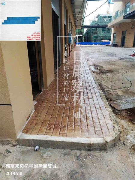 湖南耒陽億豐國際商貿(mào)城