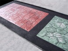 壓模地坪有什么特點？