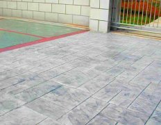 什么是壓模地坪？